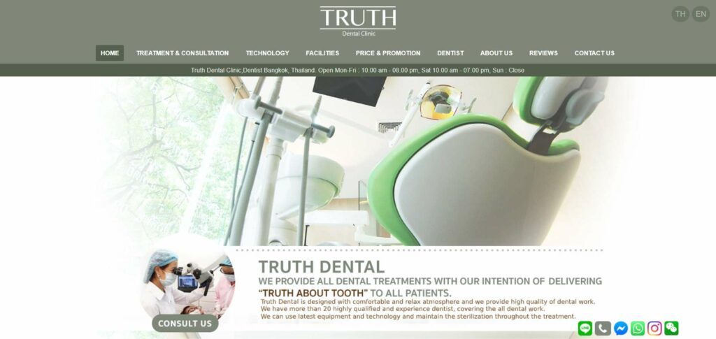 Truth Dental Clinic's Homepage