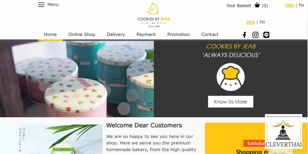 Cookies by Jeab Homepage