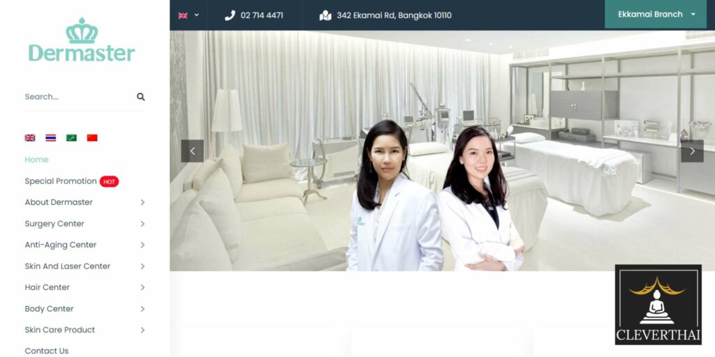 Dermaster Clinic Homepage