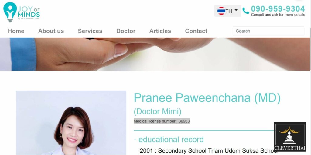 Dr. Pranee Paweenchana - Joy of Minds Clinic Homepage