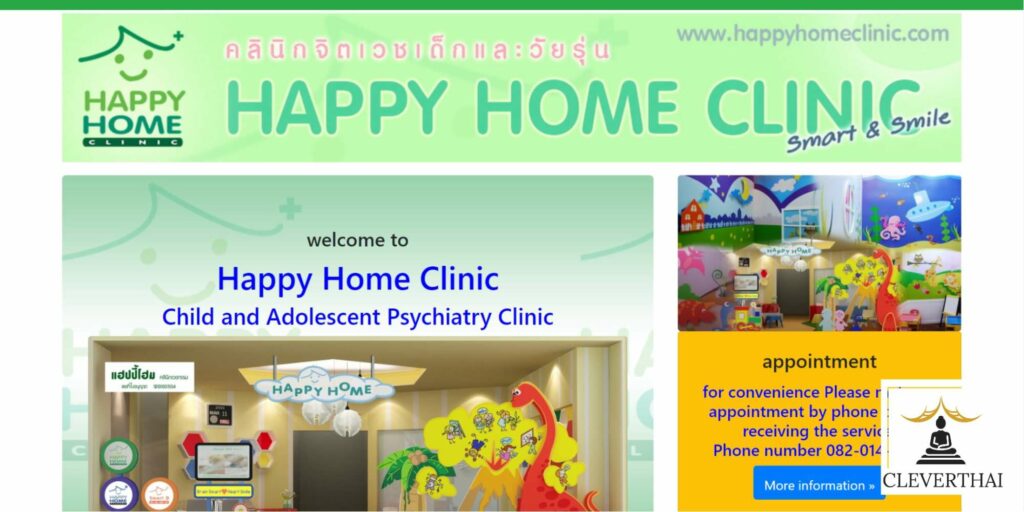 Dr. Thaweesak Siriratrekha - Happy Home Clinic Homepage