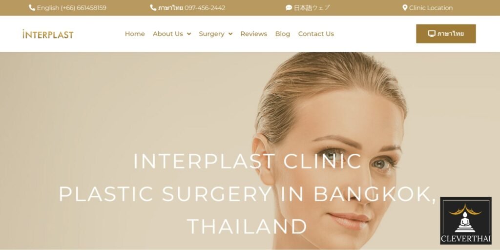 Dr. Theerapong Poonyakariyagorn - Interplast Clinic Homepage