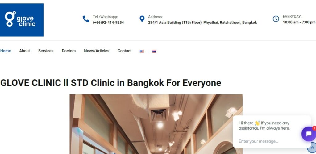 Glove Clinic Homepage