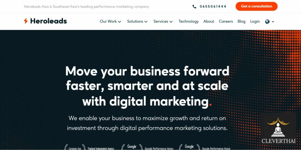 Heroleads Homepage