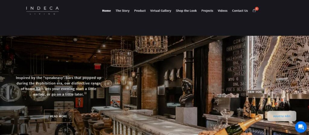 Indeca Living Homepage
