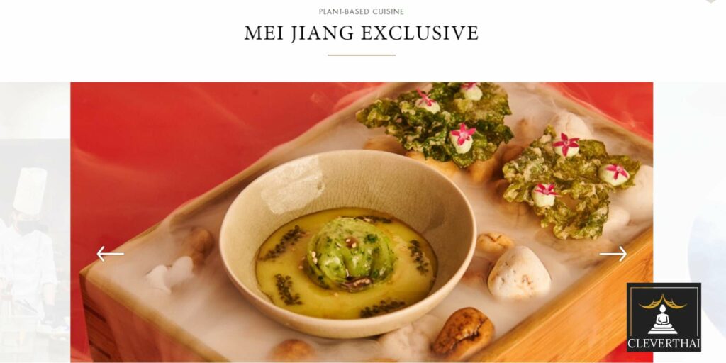 Mei Jiang Homepage