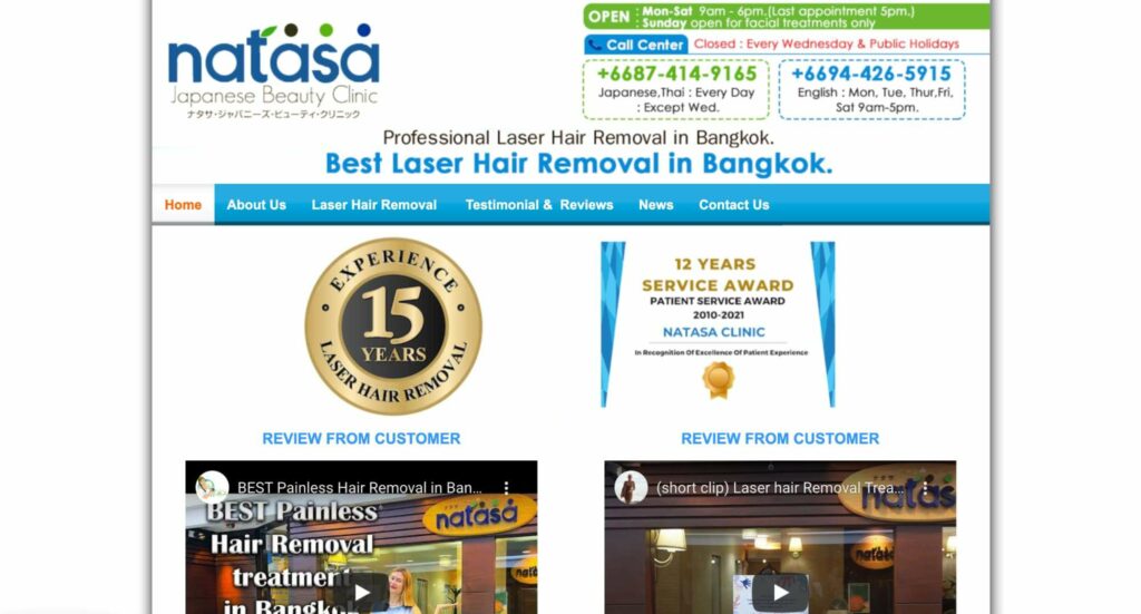 Natasa Clinic Homepage
