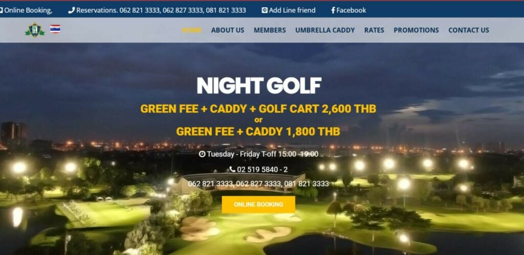 Panya Indra Golf Club Homepage