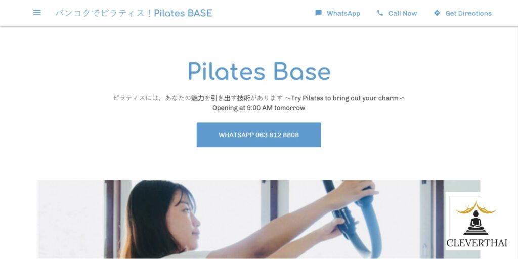 Pilates Base Homepage