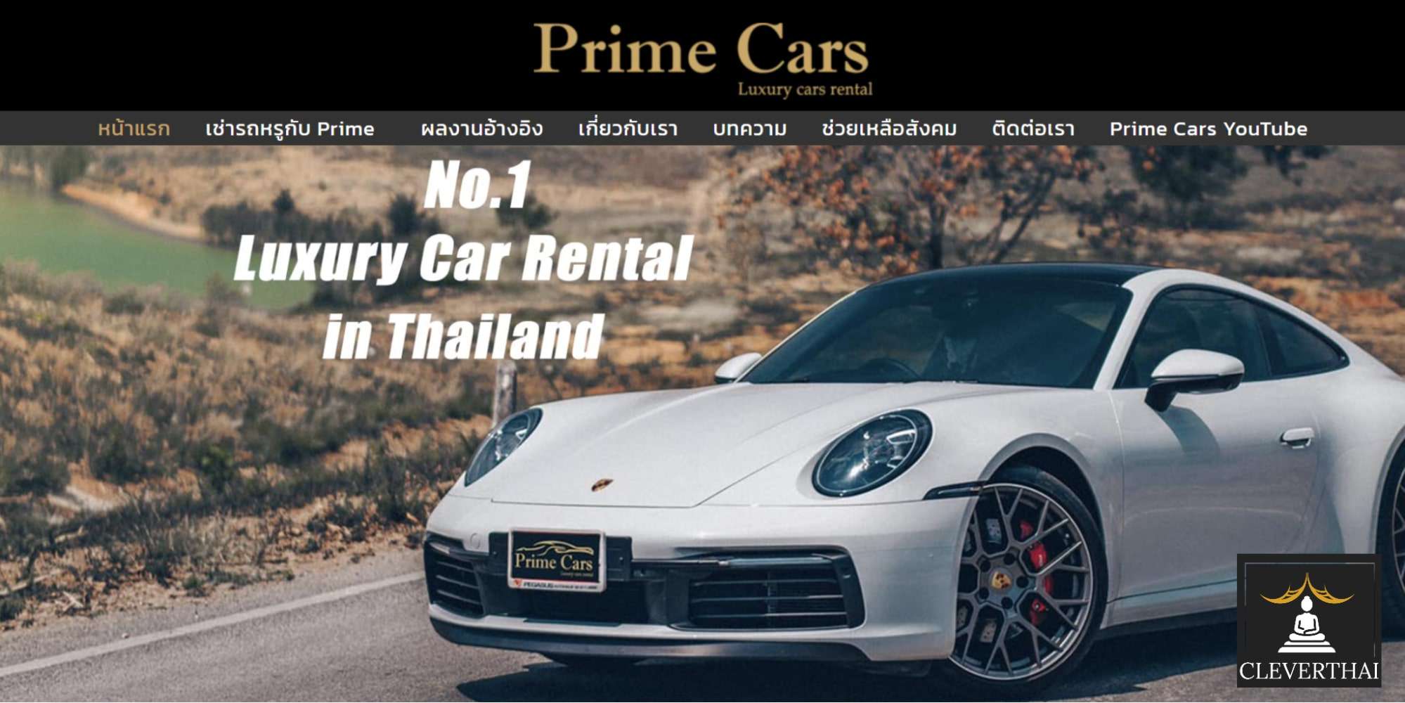 The 5 Providers for the Best Luxury Car Rentals in Bangkok [2026 ]
