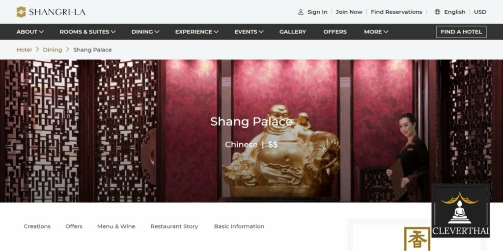 Shang Palace Homepage
