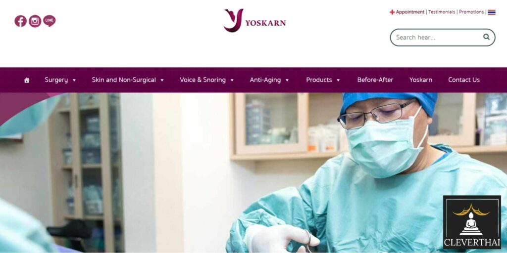 Yoskarn Clinic Homepage