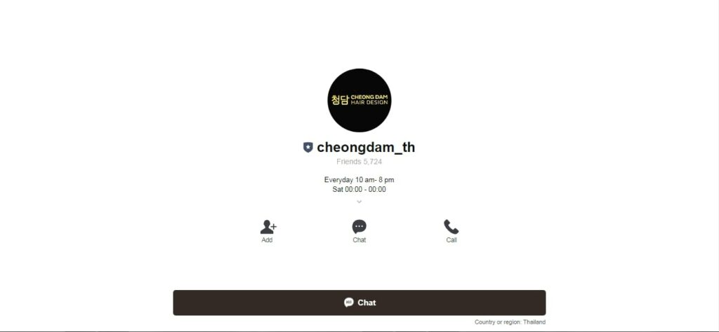 Cheongdam_Th Homepage