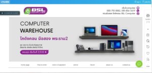 The 6 Best Computer Stores in Bangkok [2026 ]