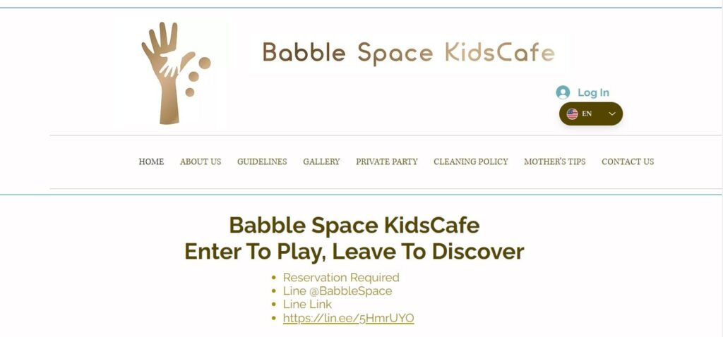 Babble Space KidsCafe Homepage