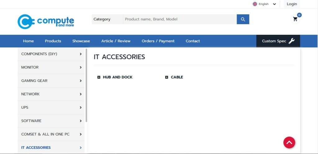 Compute & More Co., Ltd. Homepage