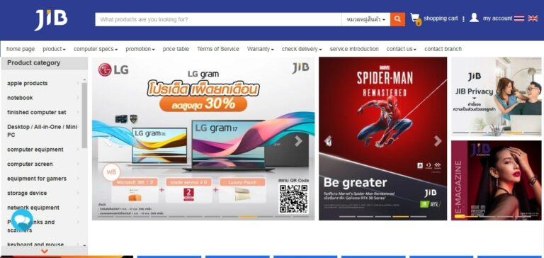 The 6 Best Computer Stores in Bangkok [2026 ]