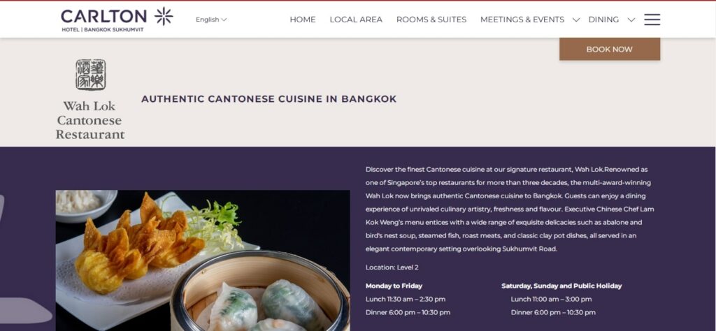 Wah Lok Cantonese Restaurant Homepage