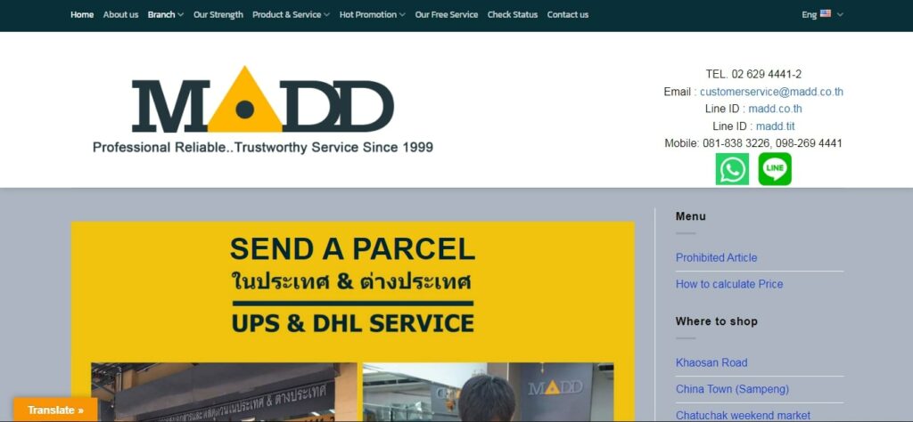 MADD Co., Ltd.- Khaosan Road Banglampoo Homepage
