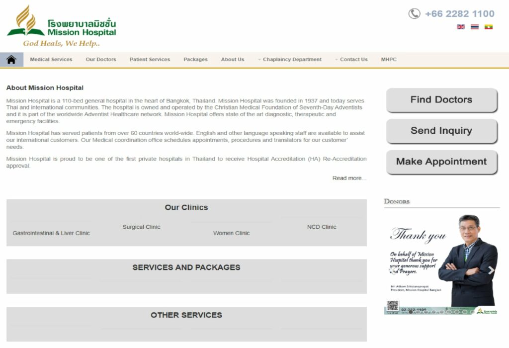 Mission Hospital Bangkok Homepage