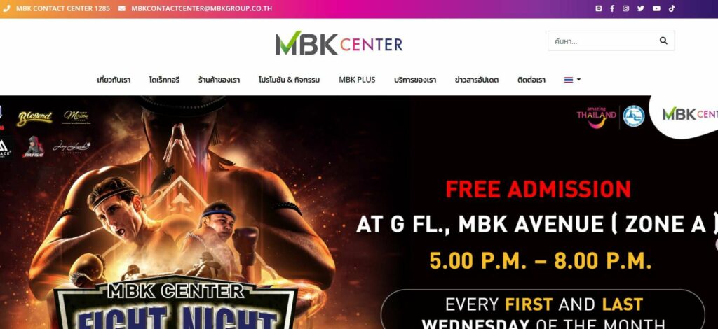 Experience adrenaline-pumping fights at the MBK Center.