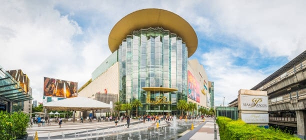 Shop At Siam Paragon