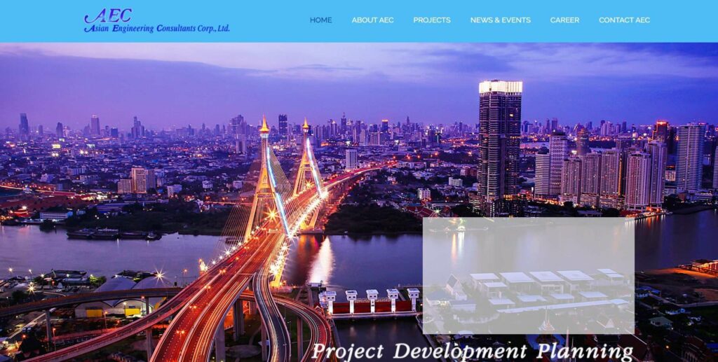 Asian Engineering Consultants Corp., Ltd. Homepage