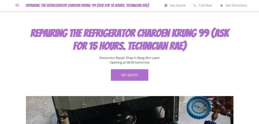 Changray's Homepage