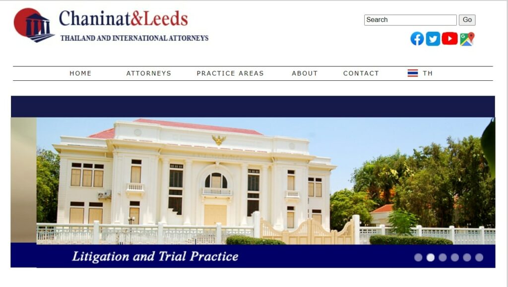 Chaninat & Leeds Co., Ltd. Homepage