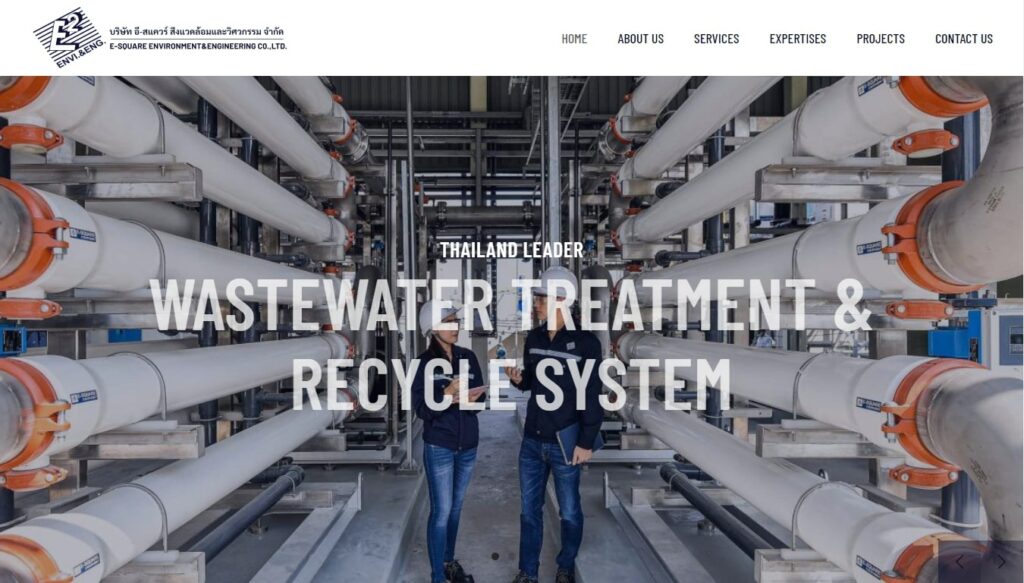 E-SQUARE ENVIRONMENT AND ENGINEERING CO., LTD. Homepage