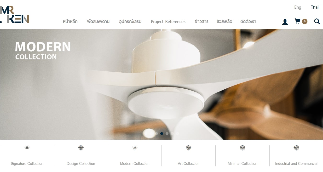The 5 Best Ceiling Fan Stores in Bangkok [2026 ]