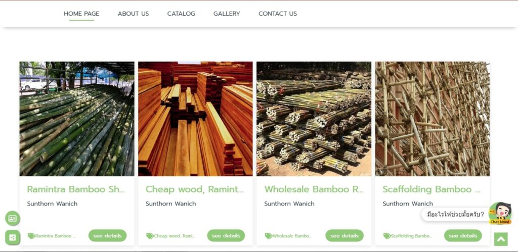 Ramintra Bamboo Shop Km.8 (Sunthornwanit Ramintra) Homepage