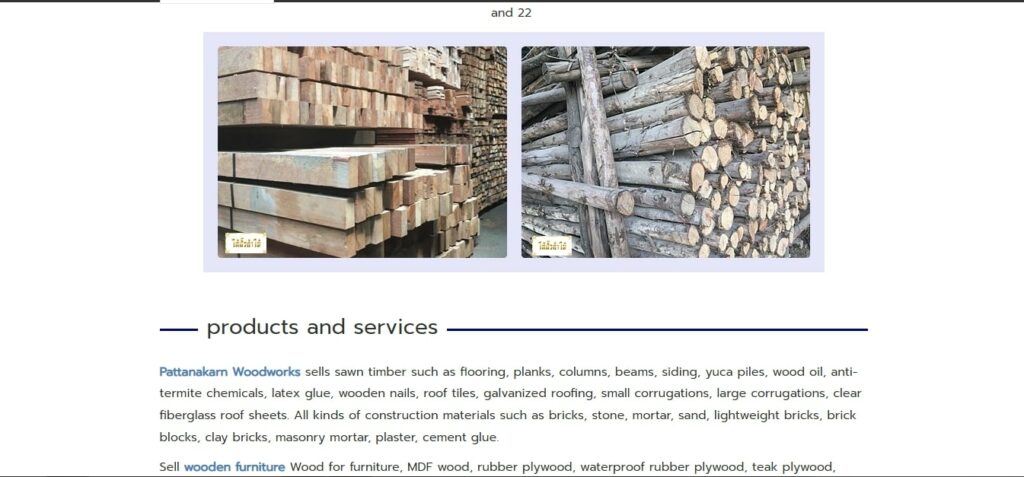 Taiwan Lumber's Homepage