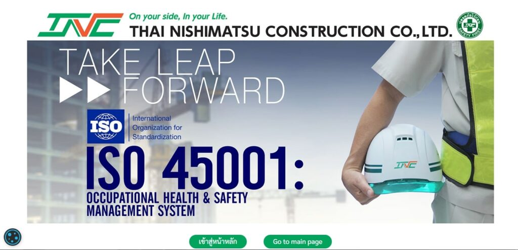 Thai Nishimatsu Construction Co., Ltd. Homepage