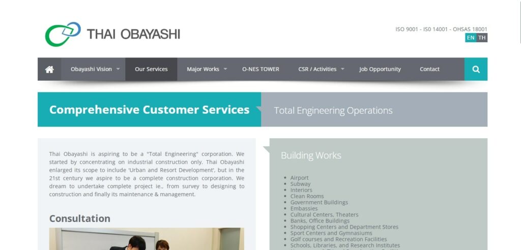 Thai Obayashi Corp., Ltd Homepage