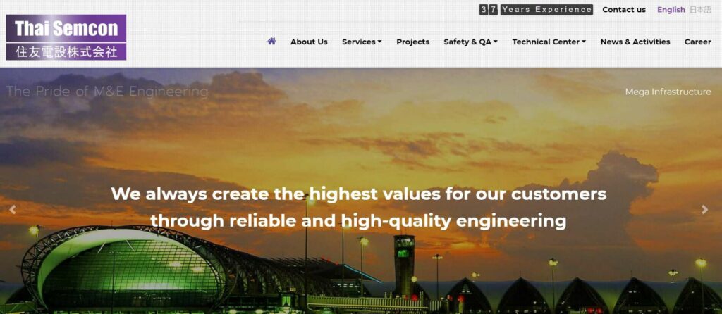 Thai Semcon Company Limited's Homepage