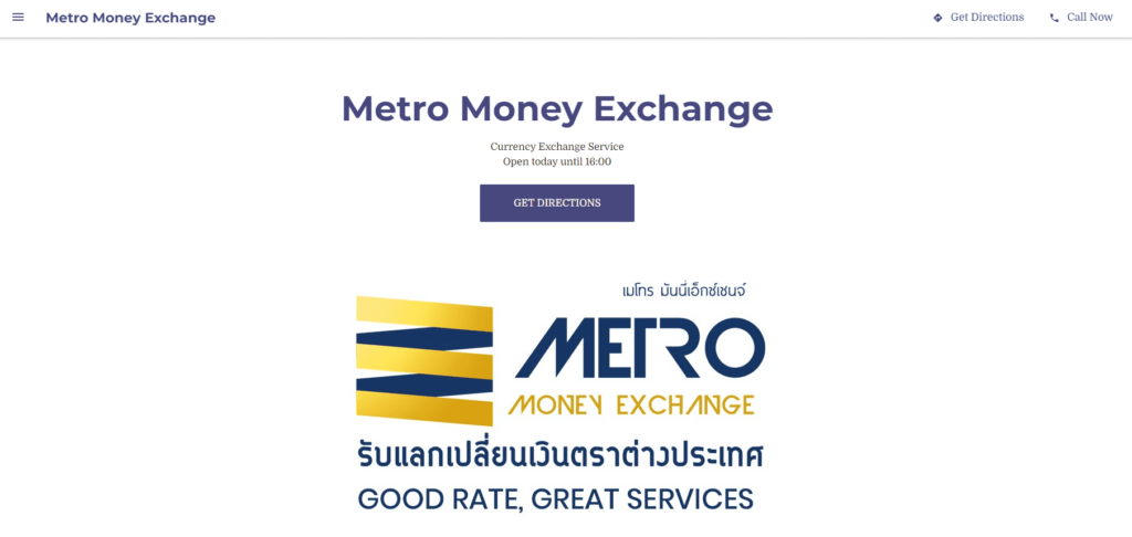 Metro Money Exchange's Homepage