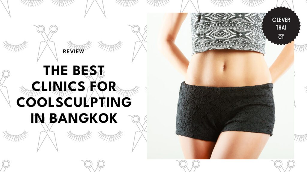coolsculpting-clinics-banner
