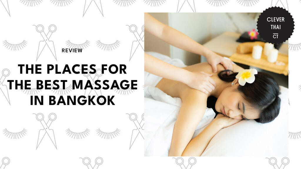 best-massage-bangkok-banner