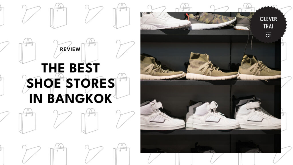 best-shoe-stores-bangkok-banner