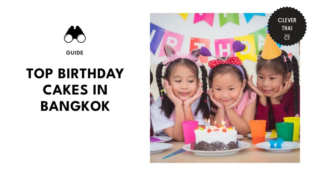 kids-looking-birthday-cake
