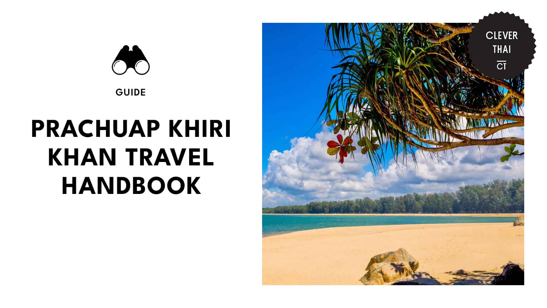 tup-island-long-white-beach