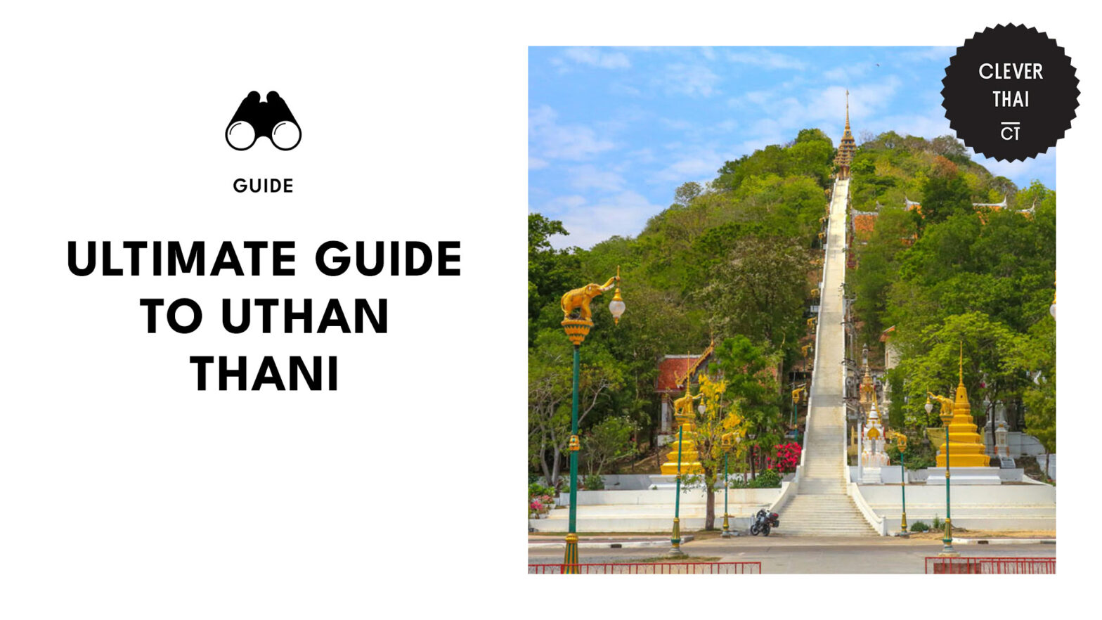 The ONLY Guide You Need to Explore the Best of Uthai Thani [2026]