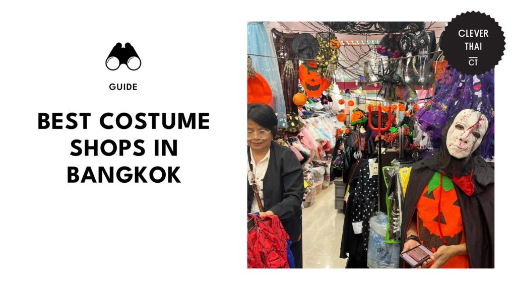 best-costume-shops-bangkok-banner