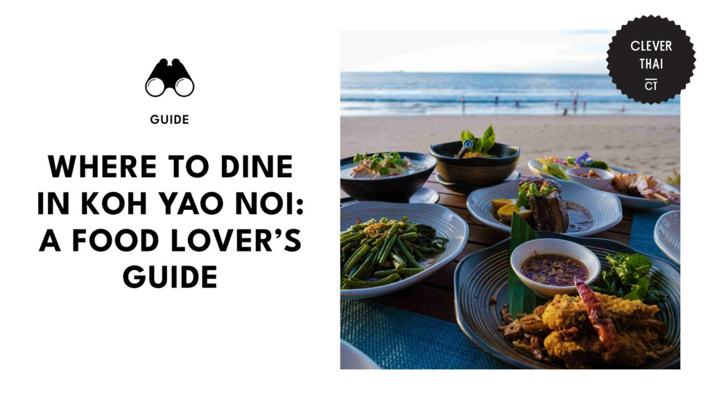 best-restaurants-koh-yao-noi-banner
