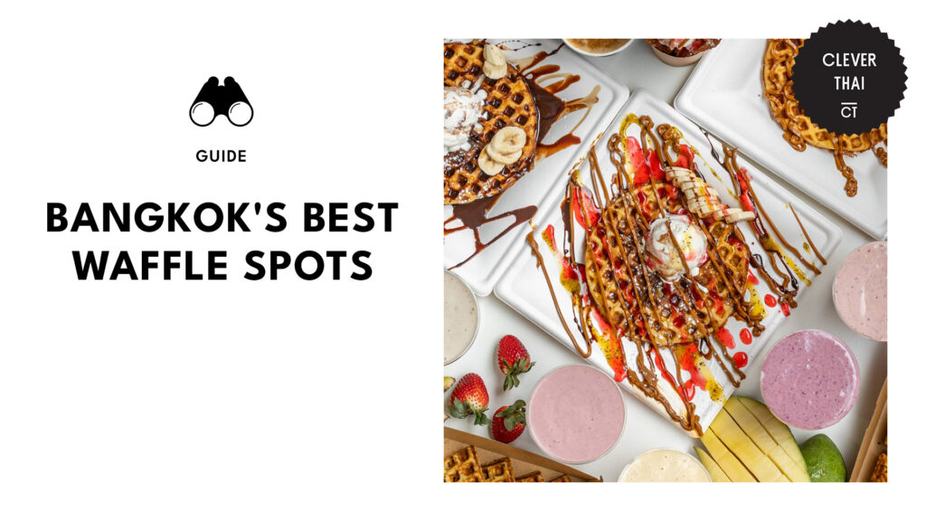 best-waffles-bangkok-banner