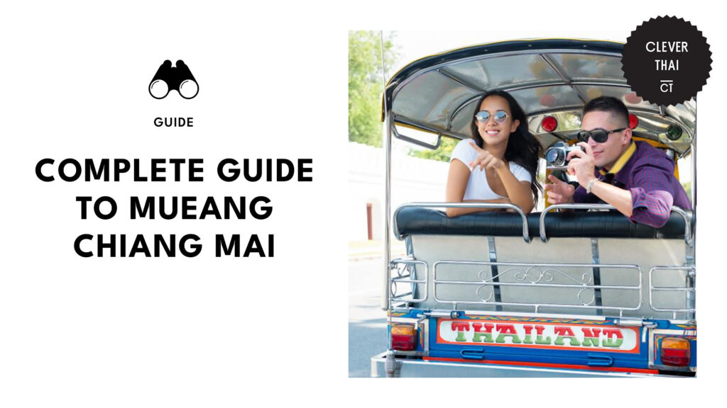 mueang-chiang-mai-travel-guide-banner
