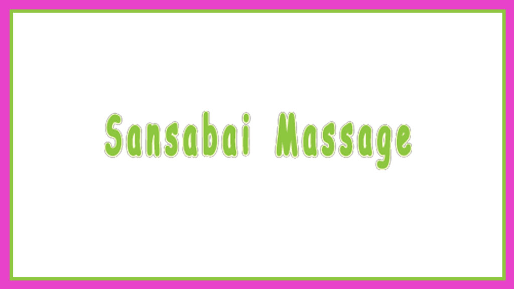 sansabai-massage-logo