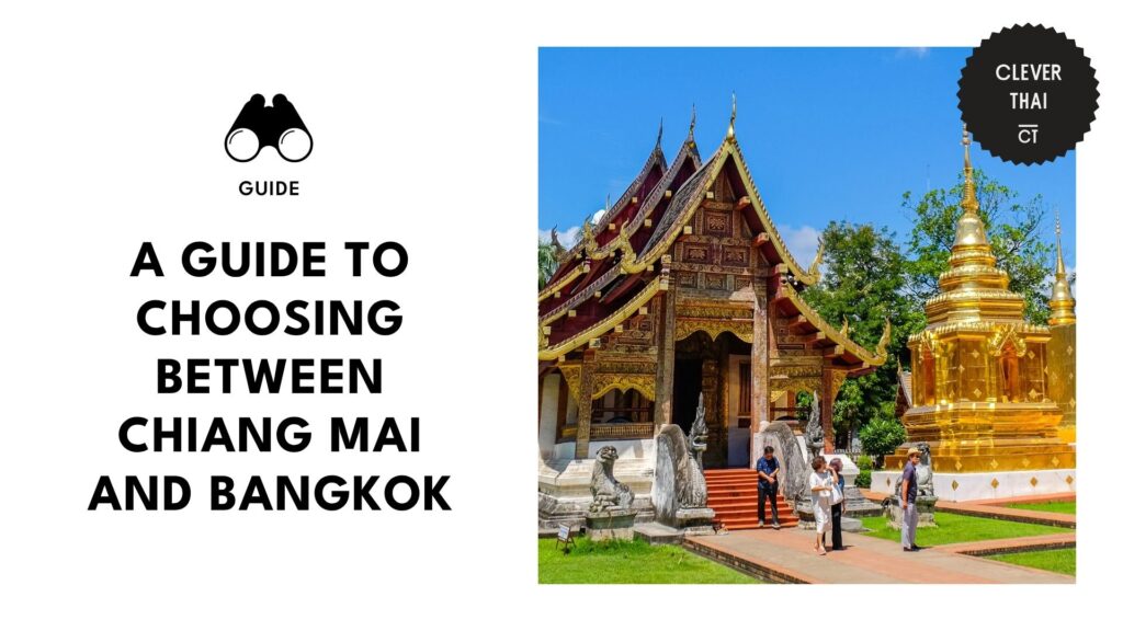 chiang-mai-vs-bangkok-guide-banner