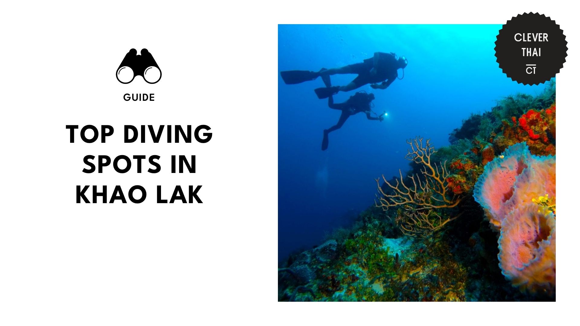 diving-spot